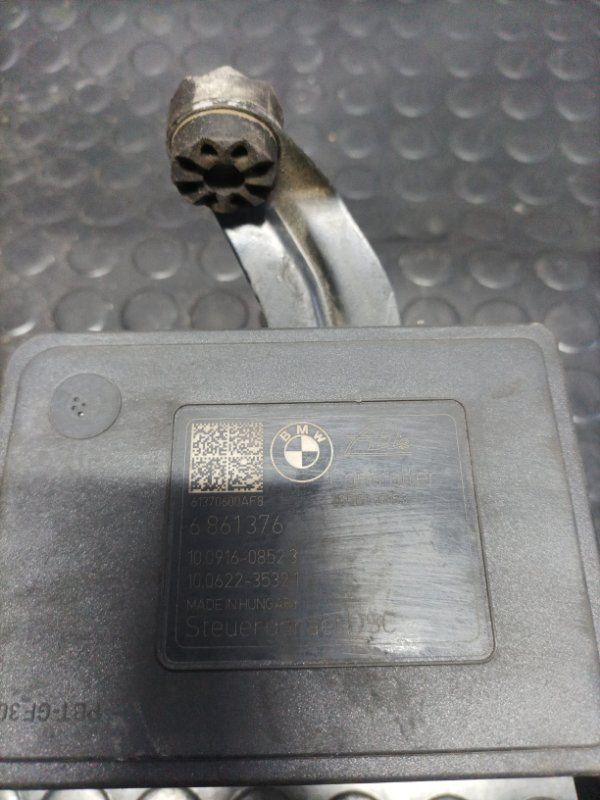 Блок управления ABS 328i XDrive 2013 f30 2.0