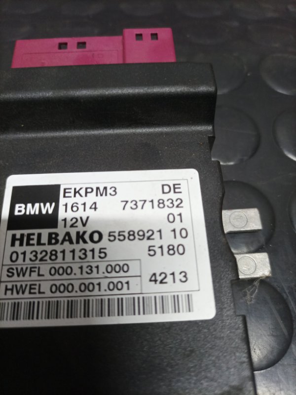 Блок управления топливным насосом 528 2012 F10 2.0
