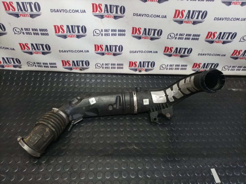 Патрубок воздушного фильтра Ford Escape МК3 1.6