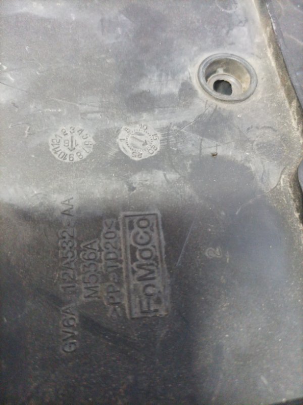 Корпус блока управления двигателем Escape 2017 МК3 1.5 Корпус блока управления двигателем Escape 2017 МК3 1.5