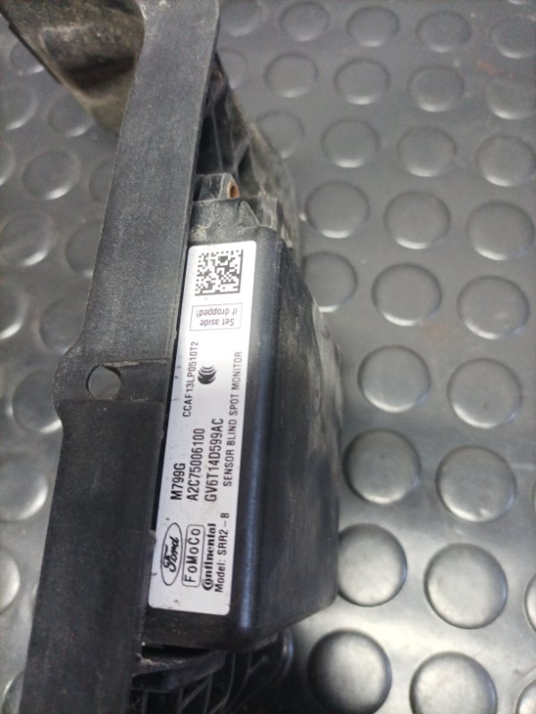 Датчик слепых зон Escape 2017 МК3 1.5 Датчик слепых зон Escape 2017 МК3 1.5