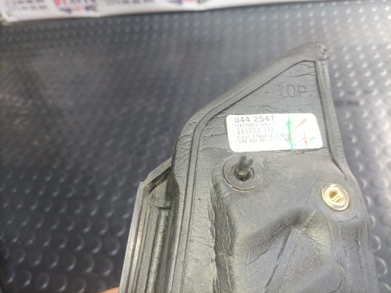 Зеркало заднего вида боковое переднее правое Escape 2013 МК3 Зеркало заднего вида боковое переднее правое Escape 2013 МК3