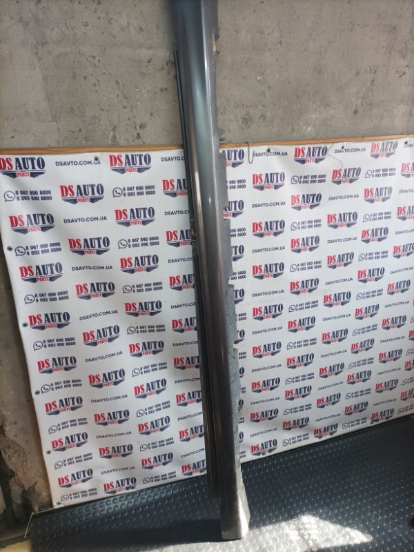 Молдинг порога левый Fusion 2013 1.6 Молдинг порога левый Fusion 2013 1.6