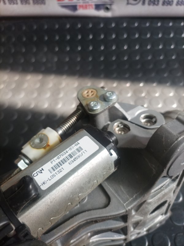 Электроусилитель руля 535 2015 F10 3.0 Электроусилитель руля 535 2015 F10 3.0