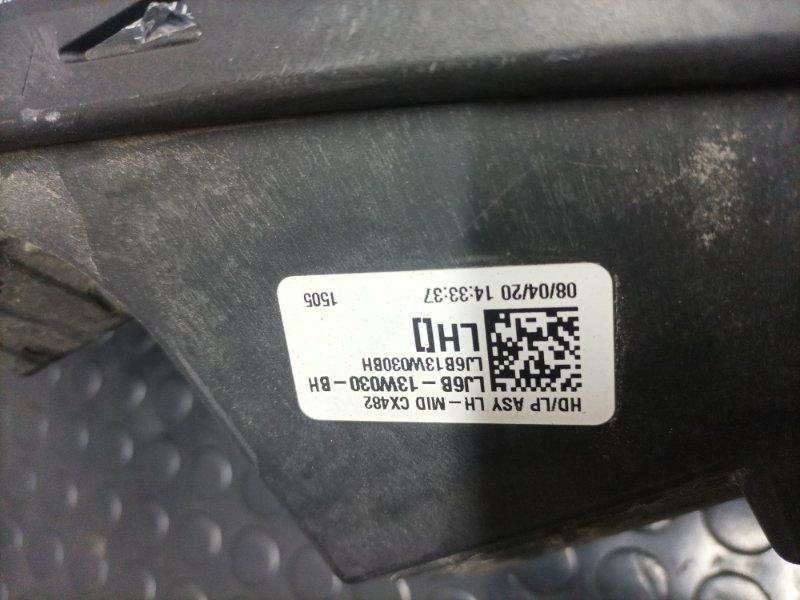 Фара галогеновая передняя левая Ford Escape Mk4 1.5 Фара галогеновая передняя левая Ford Escape Mk4 1.5