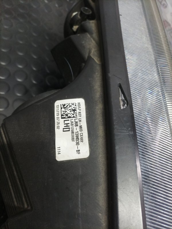 Фара галогеновая передняя левая Escape 2019 Mk4 1.5 Фара галогеновая передняя левая Escape 2019 Mk4 1.5