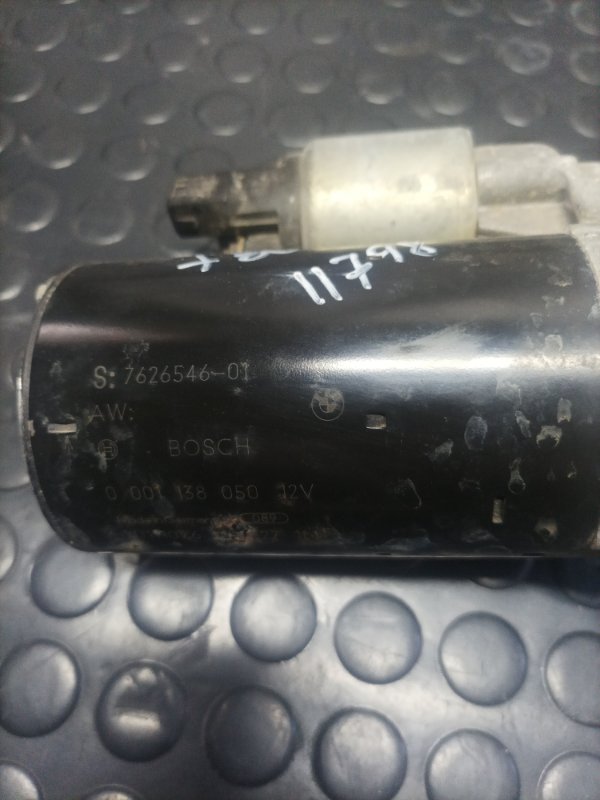 Стартер 328i XDrive 2013 f30 2.0