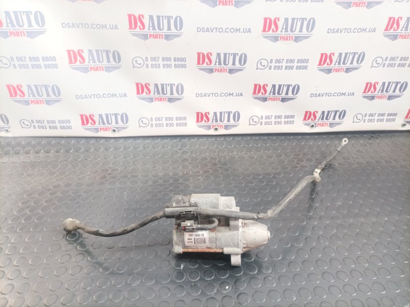 Запчасть стартер Ford Escape 2017 МК3 1.5 f1ft-11000-eb Б/У Стартер Ford Escape 2017 МК3 1.5 f1ft-11000-eb Б/У