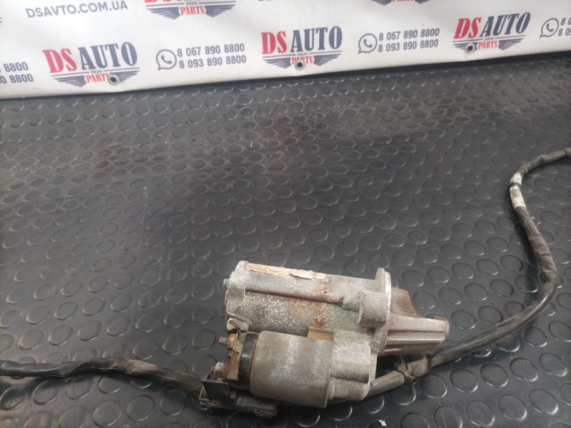 Стартер Ford Escape МК3 1.5 Стартер Ford Escape МК3 1.5