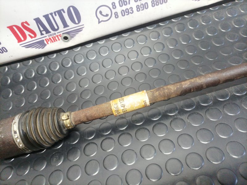 Полуось моста задний Escape 2013 МК3 1.6 Полуось моста задний Escape 2013 МК3 1.6