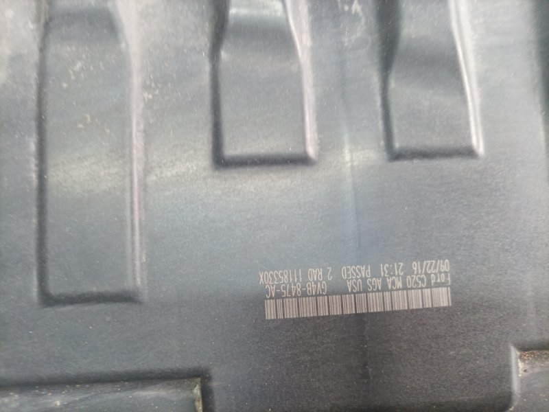 Жалюзи радиатора Ford Escape МК3 1.5 Жалюзи радиатора Ford Escape МК3 1.5