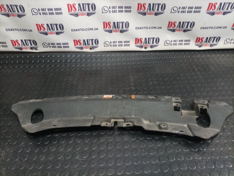 Запчасть накладка замка капота Ford Escape 2015 МК3 1.6 gj5416613ac Б/У Накладка замка капота Ford Escape 2015 МК3 1.6 gj5416613ac Б/У