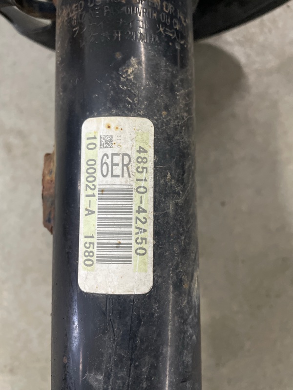 Стойка подвески передняя правая Subaru solterra