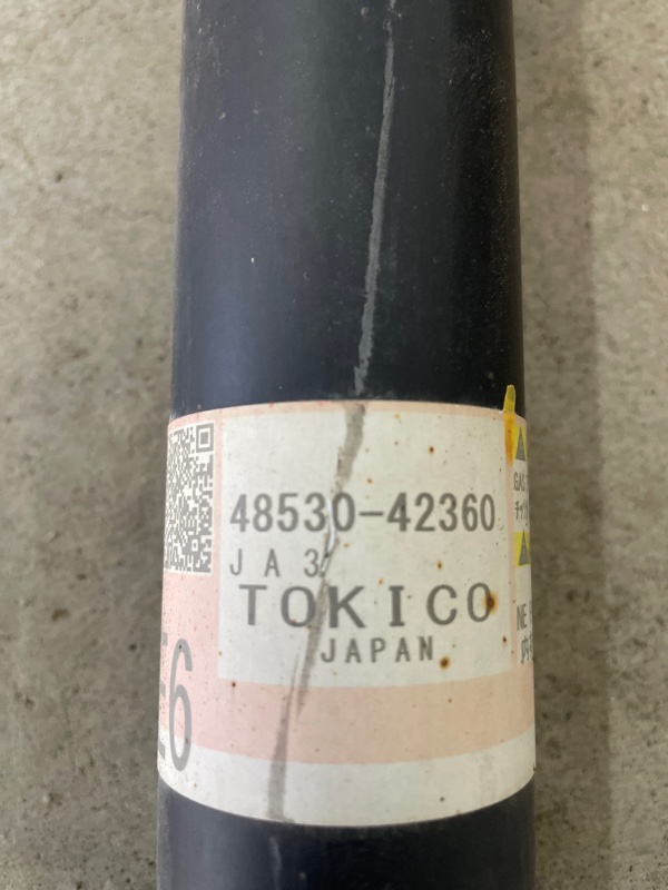 Амортизатор подвески задний solterra 2023