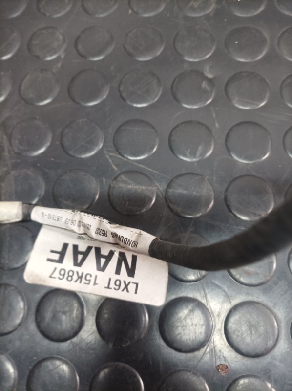 Датчик наружной температуры Ford Escape Mk4 1.5