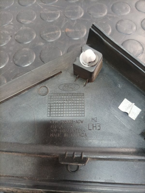 Треугольник крыла передний левый Escape 2015 МК3 1.6 Треугольник крыла передний левый Escape 2015 МК3 1.6