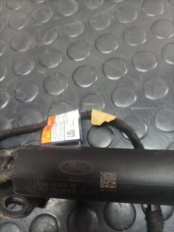 Амортизатор двери багажника задний левый Escape 2020 Mk4 2.5