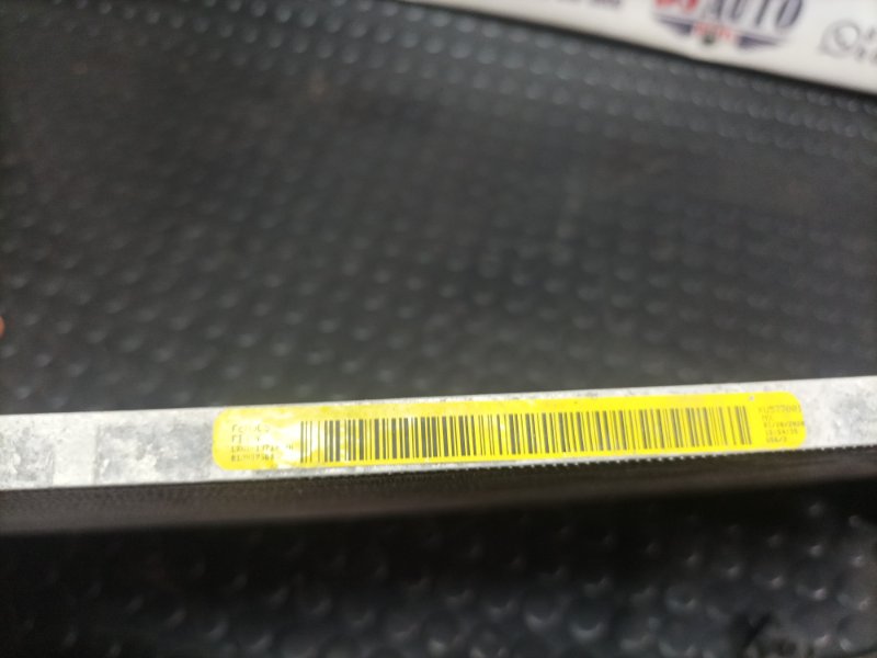 Радиатор кондиционера Ford Escape Mk4 2.5