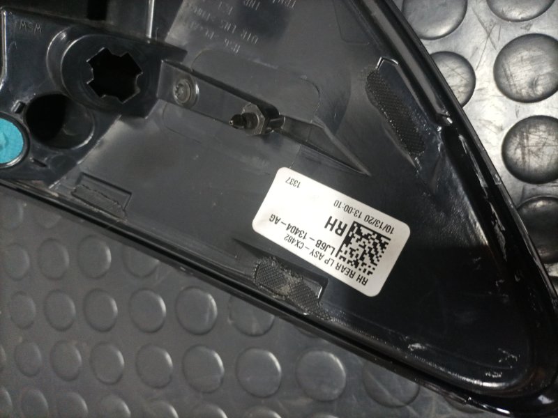 Фонарь крыла задний правый Escape 2020 Mk4 1.5 Фонарь крыла задний правый Escape 2020 Mk4 1.5