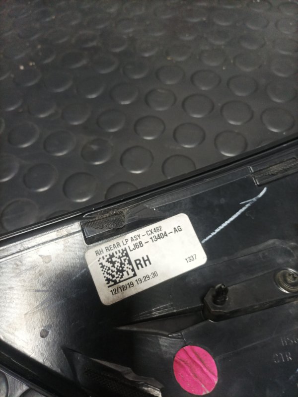 Фонарь крыла задний правый Ford Escape Mk4 1.5 Фонарь крыла задний правый Ford Escape Mk4 1.5