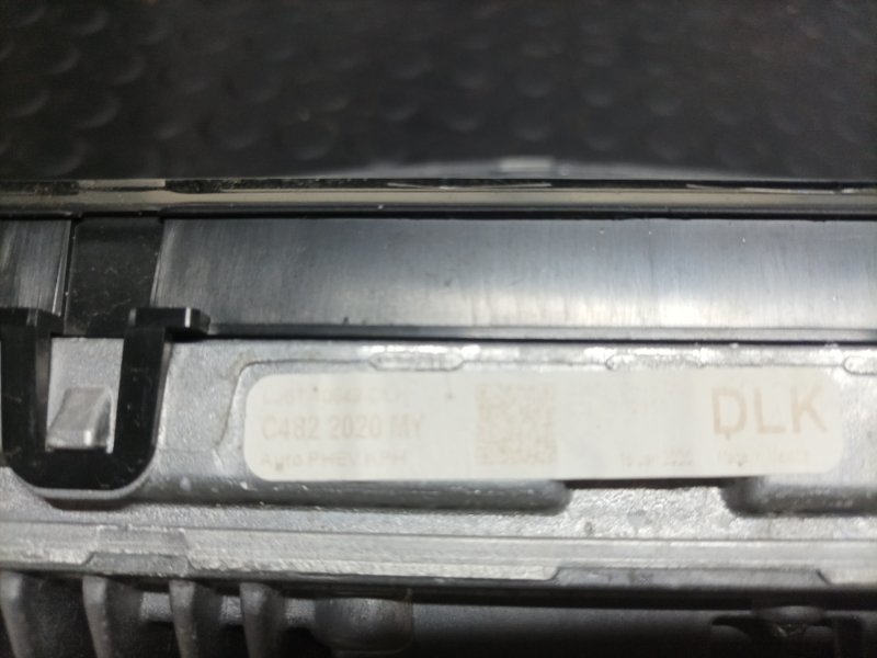 Панель приборов Escape 2020 Mk4 2.5 Панель приборов Escape 2020 Mk4 2.5