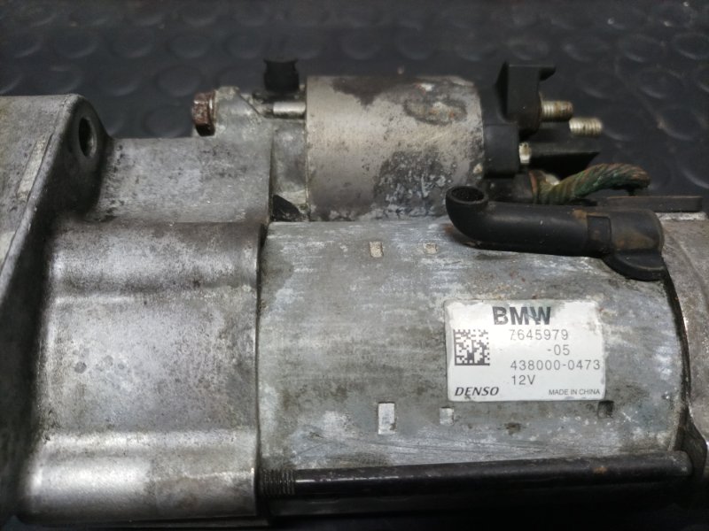 Стартер X1 2016 F48