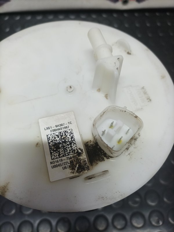 Топливный насос Escape 2019 Mk4 1.5