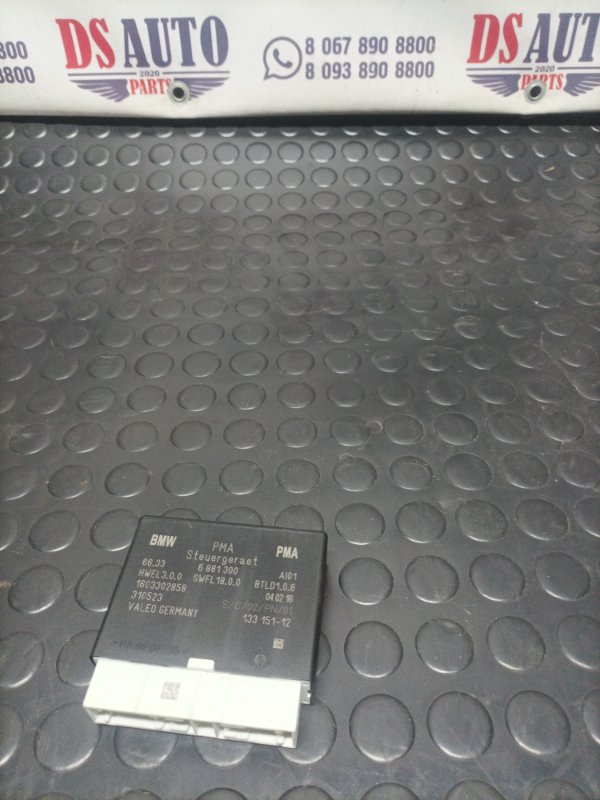 Запчасть блок управления парктрониками BMW X1 2016 F48 6881300 Б/У Блок управления парктрониками BMW X1 2016 F48 6881300 Б/У