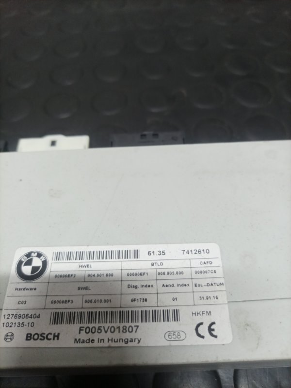 Запчасть блок управления дверью багажного отсека BMW X1 2016 F48 7412610 Б/У Блок управления дверью багажного отсека BMW X1 2016 F48 7412610 Б/У