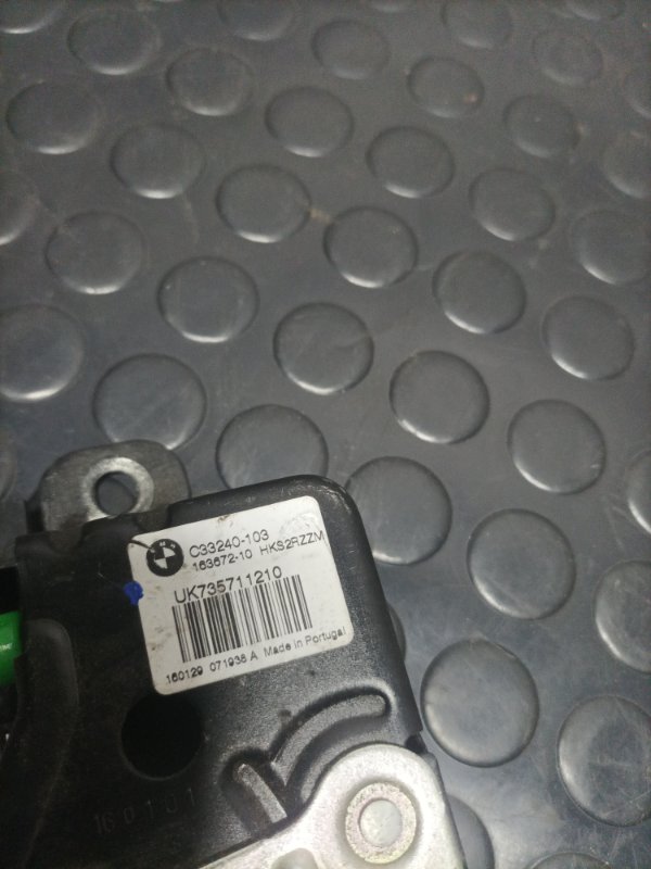 Замок двери багажника BMW X1 F48 Замок двери багажника BMW X1 F48