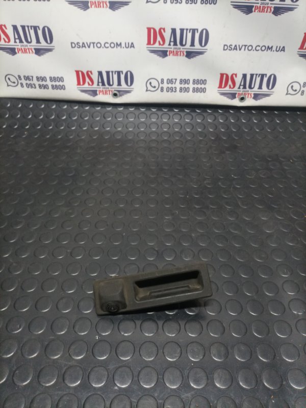 Запчасть ручка двери багажника BMW X1 2016 F48 51247345700 Б/У Ручка двери багажника BMW X1 2016 F48 51247345700 Б/У