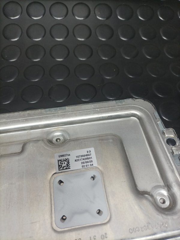 Блок управления двигателем Ford Escape Mk4 2.5