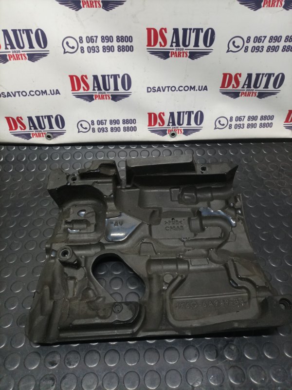 Декоративная крышка двигателя Escape 2019 Mk4 1.5