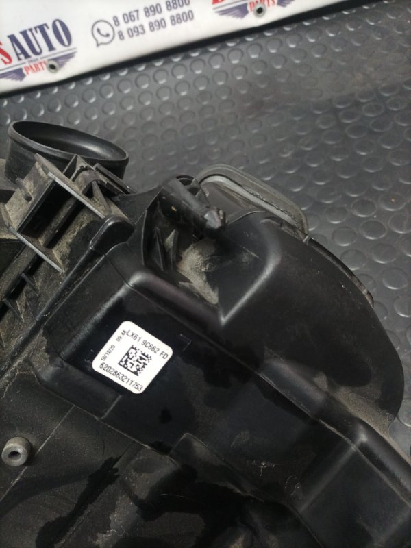 Корпус воздушного фильтра Escape 2020 Mk4 2.5