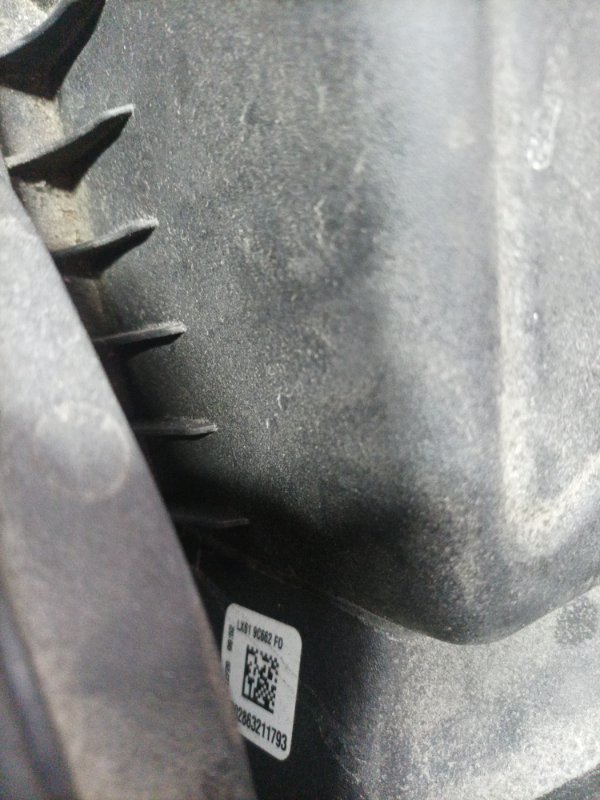 Корпус воздушного фильтра Escape 2020 Mk4 2.5