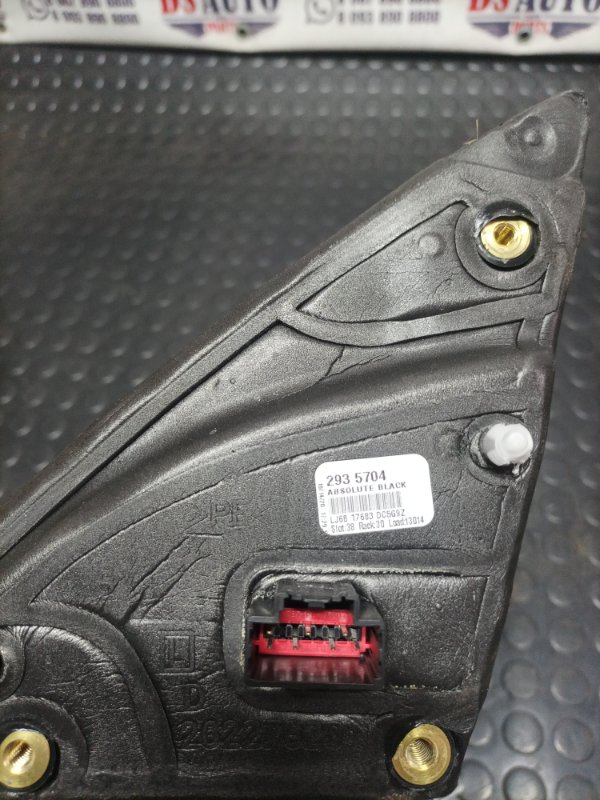 Зеркало заднего вида боковое переднее левое Escape 2020 Mk4 1.5