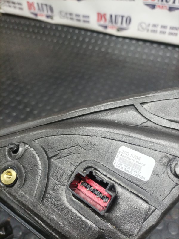 Зеркало заднего вида боковое переднее левое Ford Escape Mk4 1.5