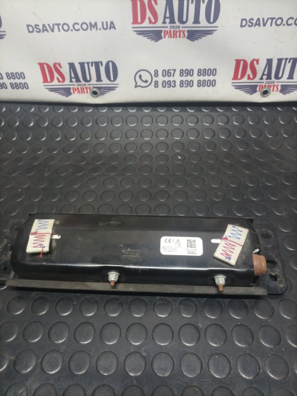 Подушка безопасности в колени передняя левая Escape 2020 Mk4 2.5