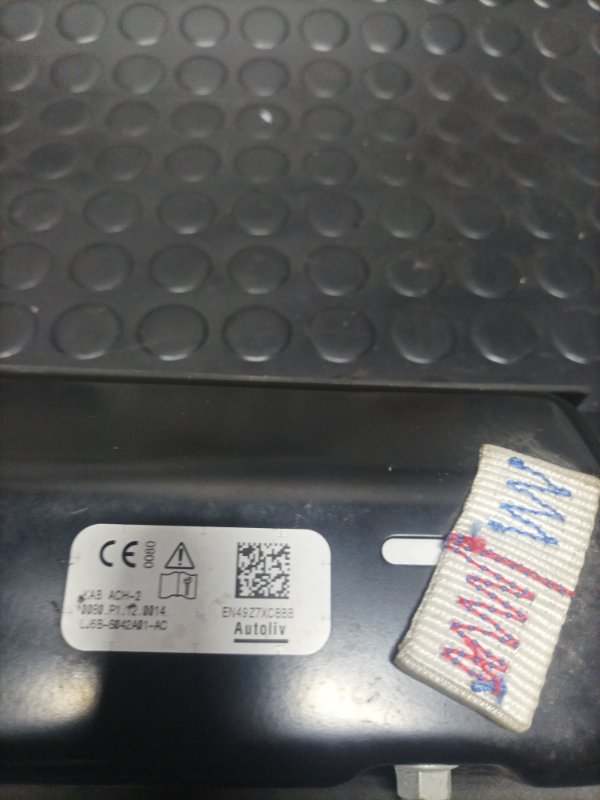 Подушка безопасности в колени передняя левая Ford Escape Mk4 2.5