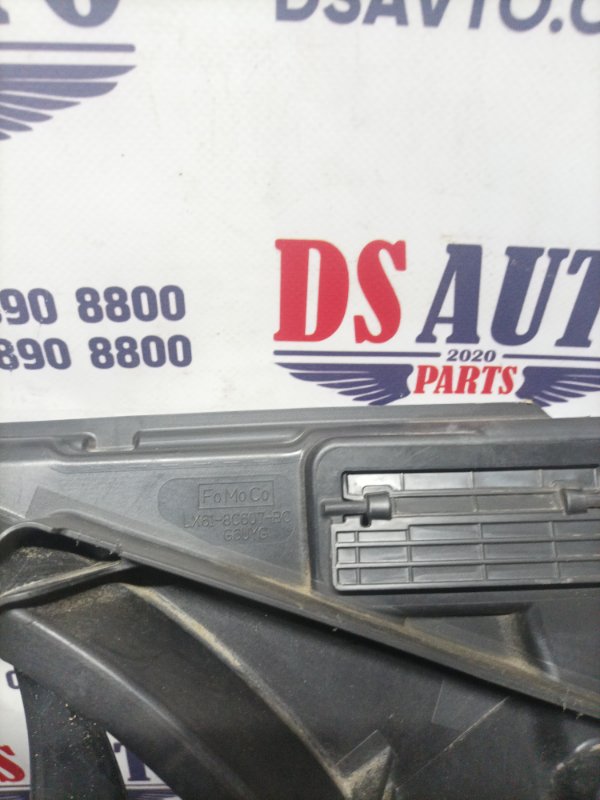 Диффузор радиатора Ford Escape Mk4 2.5