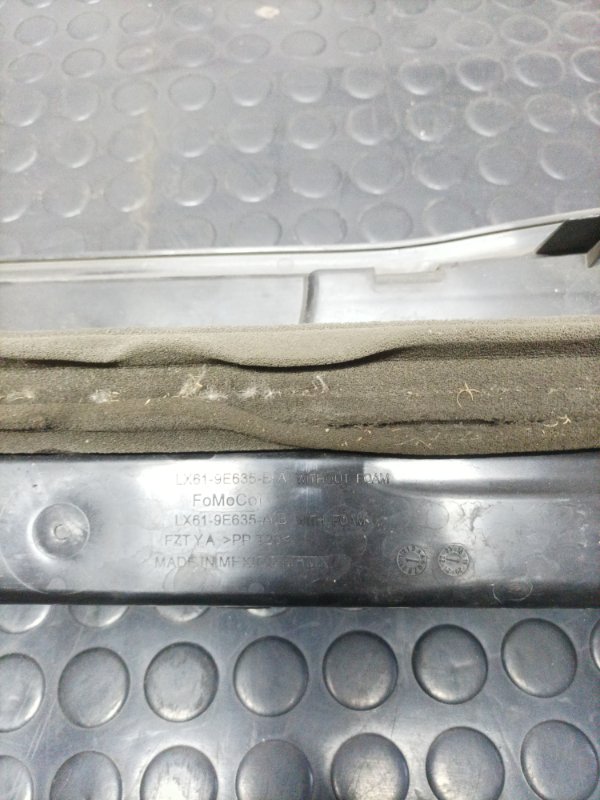 Воздухозаборник Escape 2019 Mk4 1.5