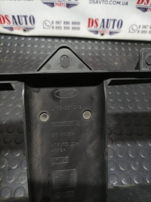 Воздухозаборник Escape 2019 Mk4 1.5