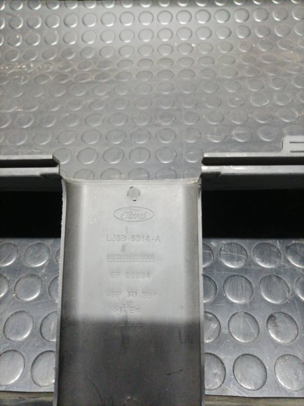 Воздухозаборник Escape 2019 Mk4 1.5