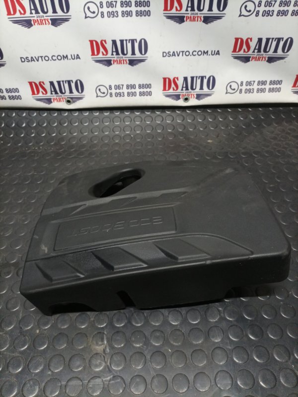 Декоративная крышка двигателя Ford Escape 2019 Mk4 1.5 jx6g6a949ee Б/У