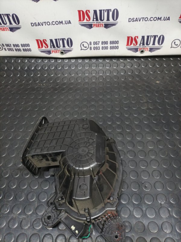 Сабвуфер задний Ford Escape Mk4 2.5