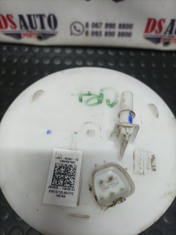 Топливный насос Escape 2020 Mk4 1.5