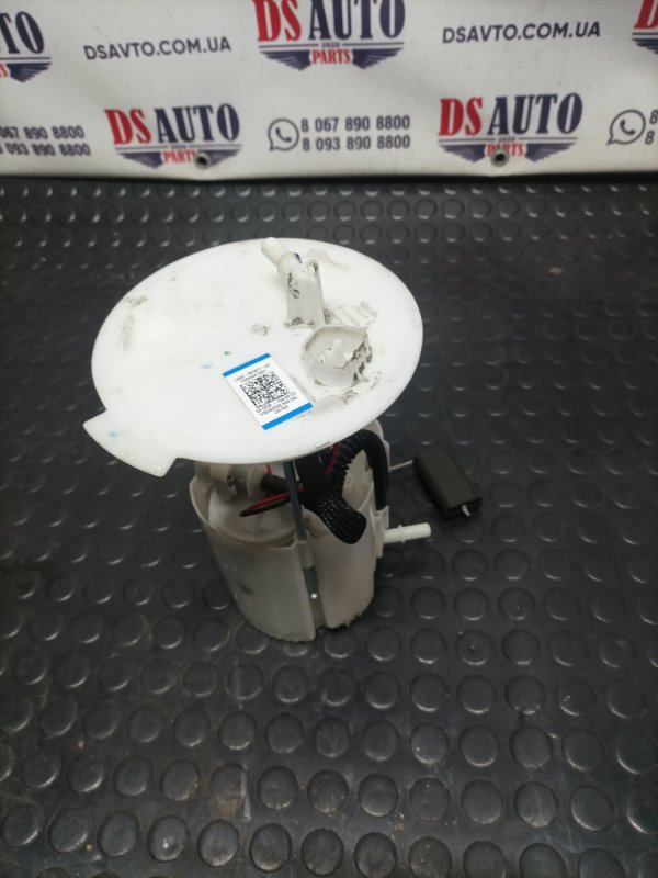 Топливный насос Ford Escape 2020 Mk4 2.5 lx689h307ac Б/У