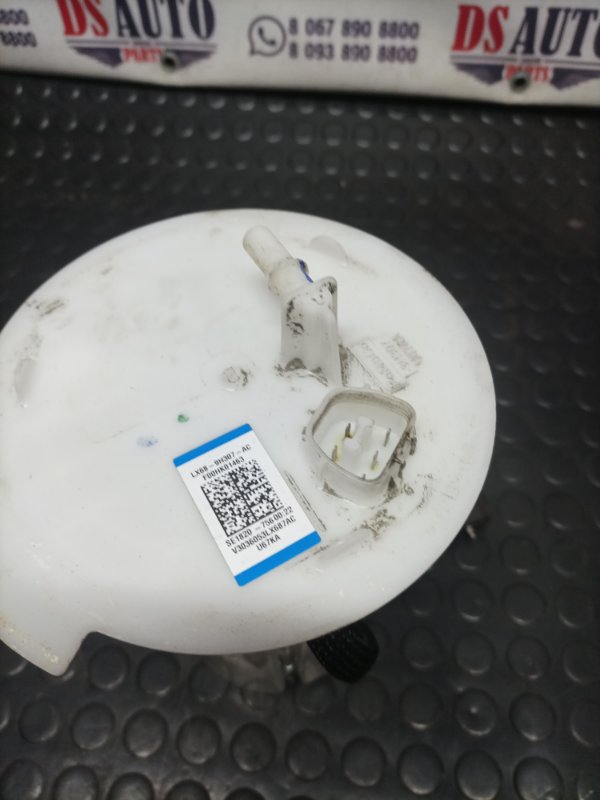 Топливный насос Escape 2020 Mk4 2.5