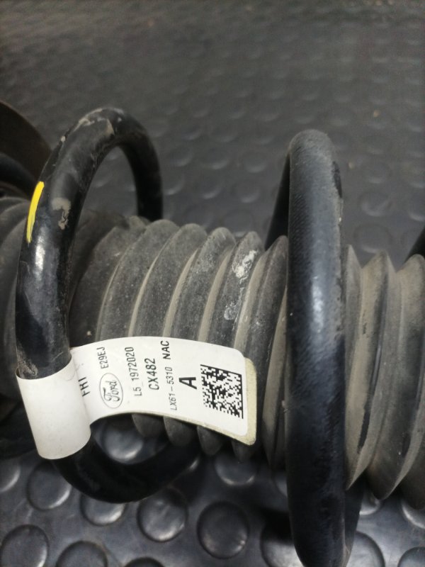 Амортизатор подвески передний правый Ford Escape Mk4 2.5