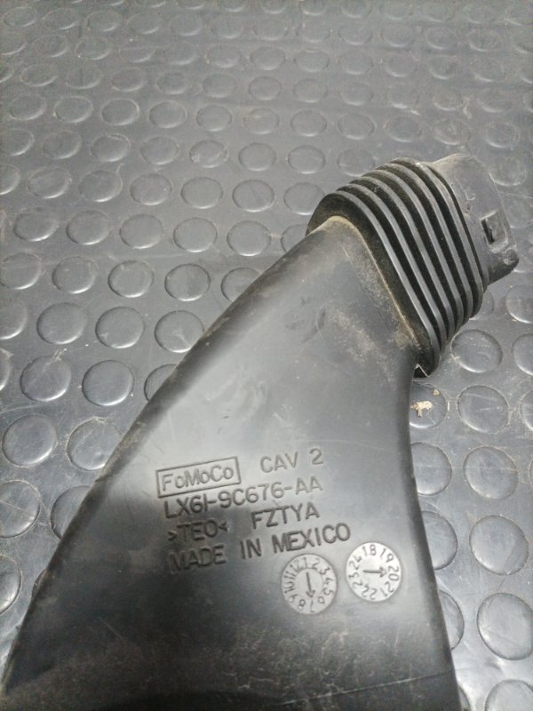 Патрубок воздушного фильтра Escape 2020 Mk4 2.5